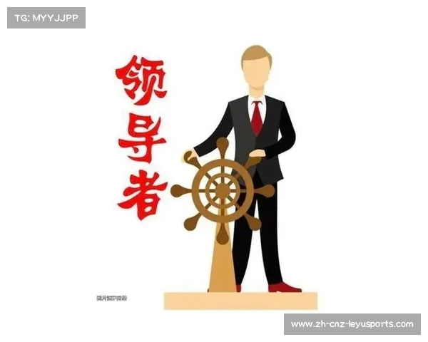 自我反思与承担责任的勇气—格林会后感悟