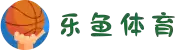 乐鱼体育(中国)官方网站-LEYU APP